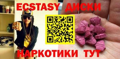 COCAINE Ликино-Дулёво