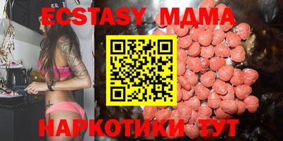 COCAINE Ликино-Дулёво