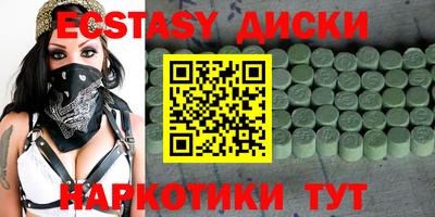 COCAINE Ликино-Дулёво