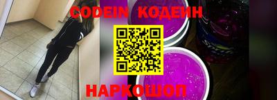 хмурый Беслан