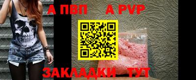 хмурый Беслан