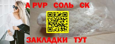COCAINE Ликино-Дулёво