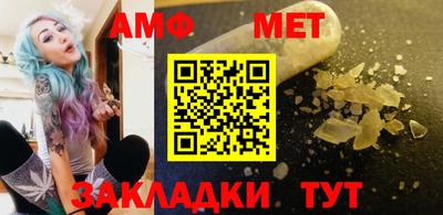 бутик Малоярославец
