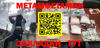 ешки Ливны