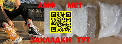 MDMA Premium VHQ Берёзовский