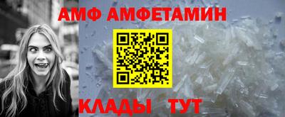 ешки Ливны