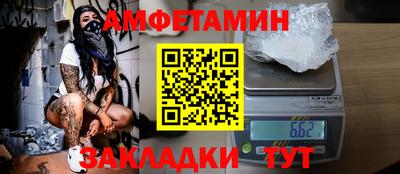 хмурый Беслан