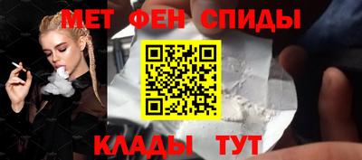 ешки Ливны