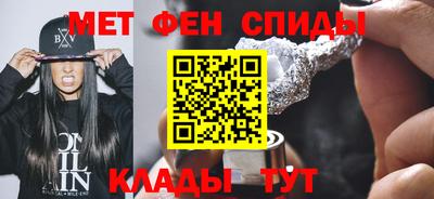 COCAINE Ликино-Дулёво
