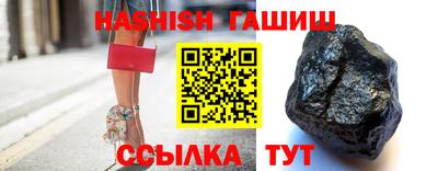 MESCALINE Бийск