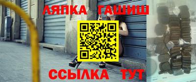COCAINE Ликино-Дулёво