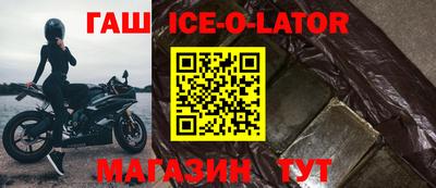 хмурый Беслан