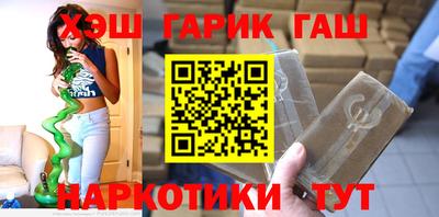 MDMA Premium VHQ Берёзовский