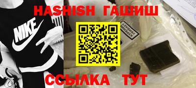 хмурый Беслан