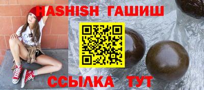 a pvp Лесосибирск