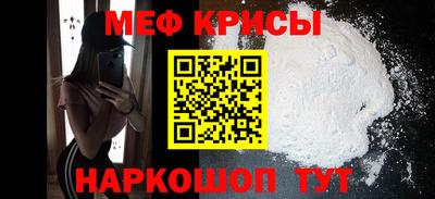 ешки Ливны