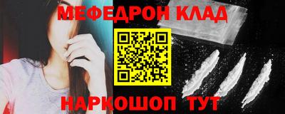 a pvp Лесосибирск