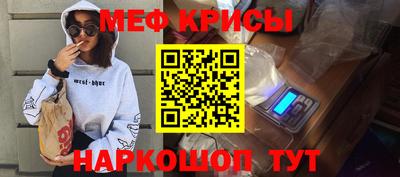 a pvp Лесосибирск