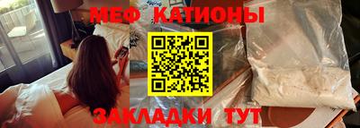 a pvp Лесосибирск